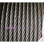 wire rope